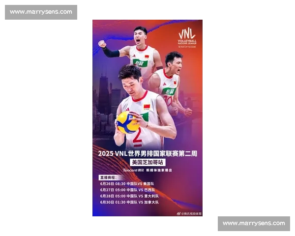 2025 男排总决赛落幕:中国男排淬炼锋芒,宁波主场燃爆排球新世代! 2025 男排总决赛落幕:中国男排淬炼锋芒,宁波主场燃爆排球新世代!