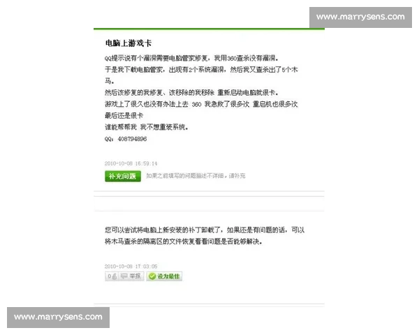 小卡谈比尔恢复:别急,先确保万全 小卡谈比尔恢复:别急,先确保万全